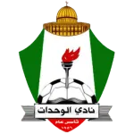 ตรา Al Wehdat Amman