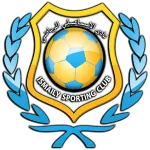 ตรา Ismaily